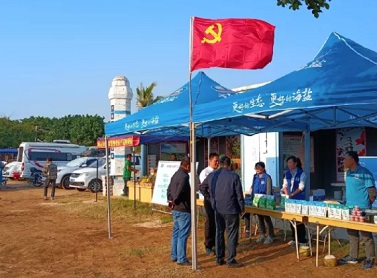 党旗飘扬灯楼角,“粤盐”名动角尾乡——徐闻盐场助力南沙驻徐工作组开展党史大讲堂活动