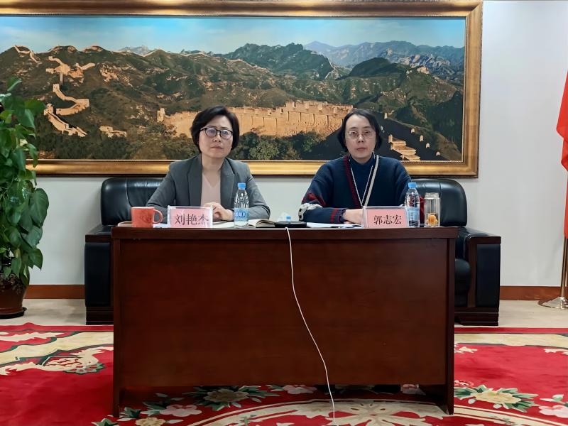 米兰网页版组织召开食盐标志生产企业网络工作会议