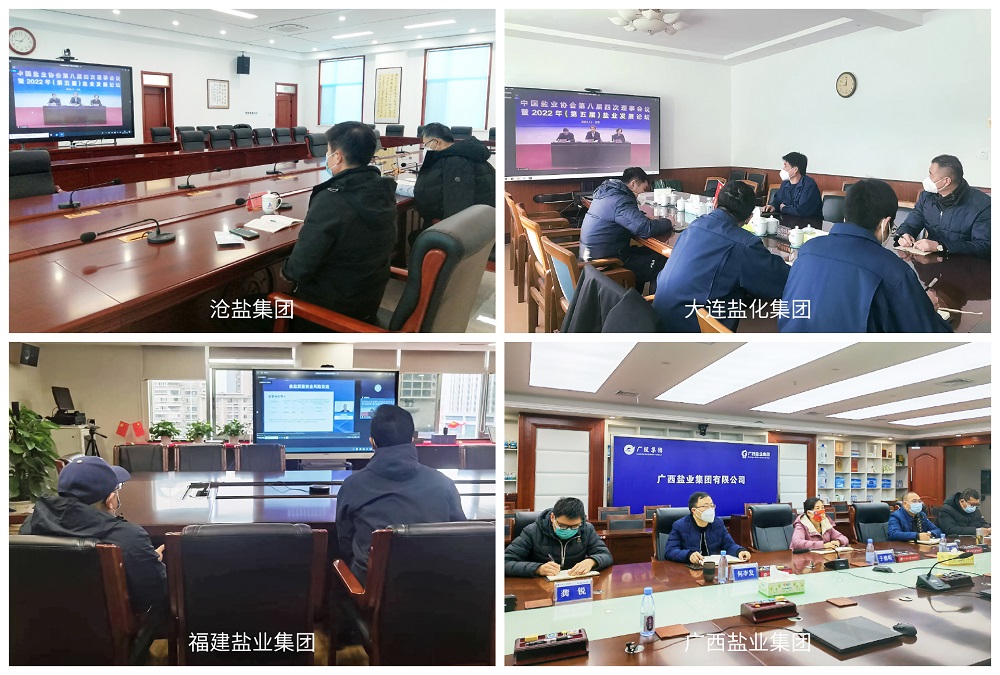 1672315324715458.jpg 01-01.jpg