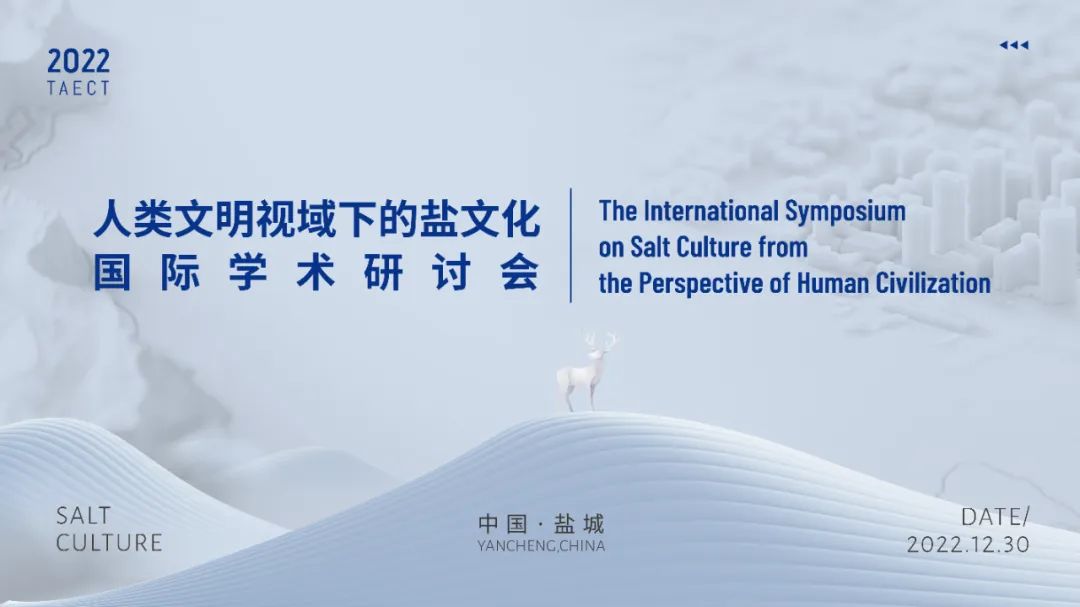 1672882018497460.jpg 微信图片_20230105091811.jpg