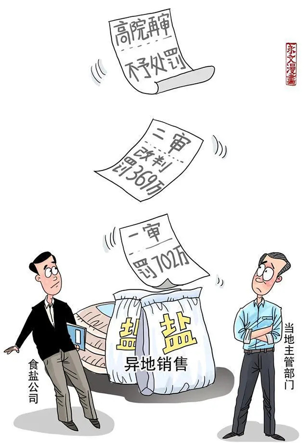 1673864833770008.jpg 长03.webp.jpg