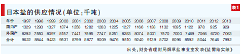 1673957606678547.png 马.png