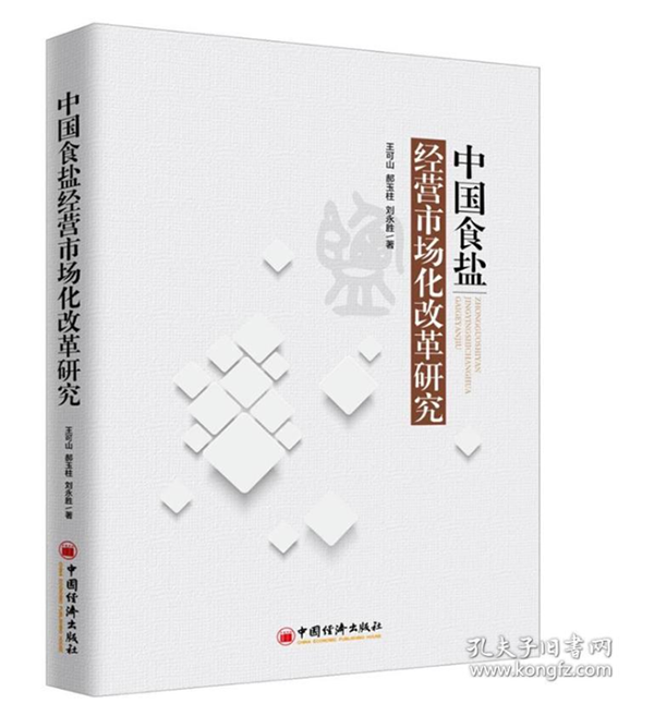 1674280384486590.png 微信图片_20230121134257.png