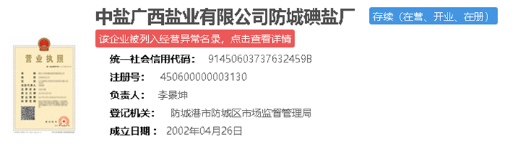 1674294199884358.png 03.png