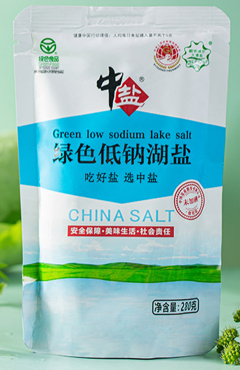 1674294733453458.png 微信图片_20230121175201.png