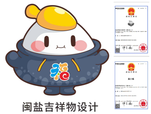 1675652094341442.png 1.png