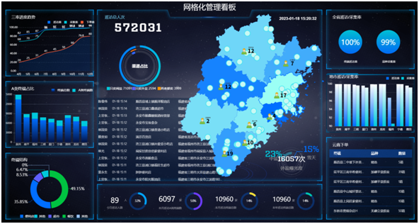 1675652642435902.png 4.png