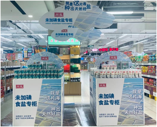 1675652925328173.png 2.png