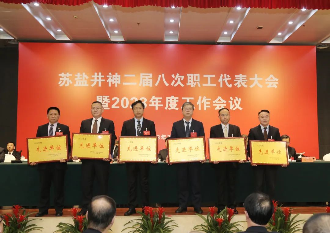 1675924975994282.jpg 5.jpg