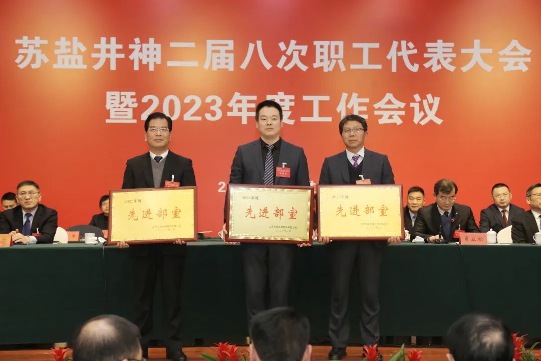 1675925014401919.jpg 6.jpg