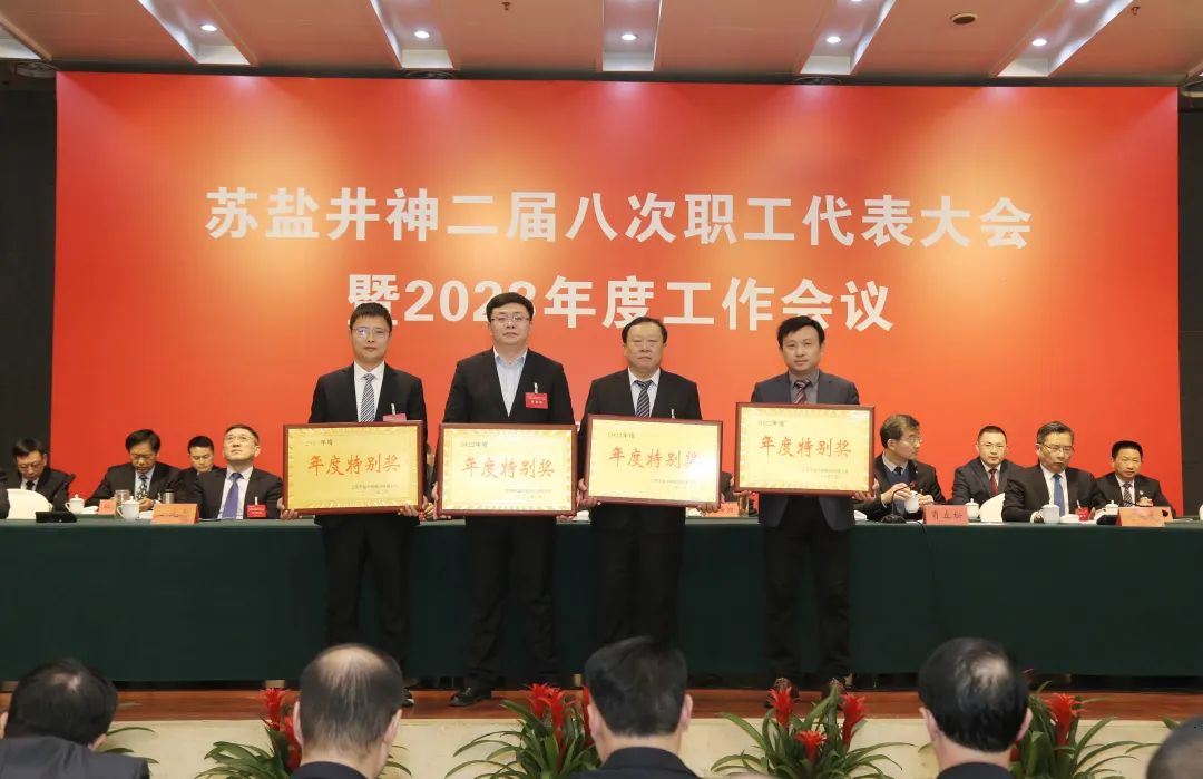 1675925056398584.jpg 7.jpg