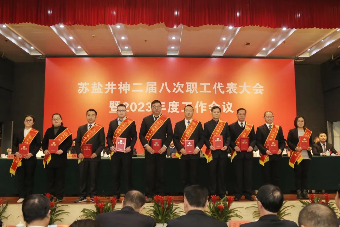 1675925067856097.jpg 8.jpg