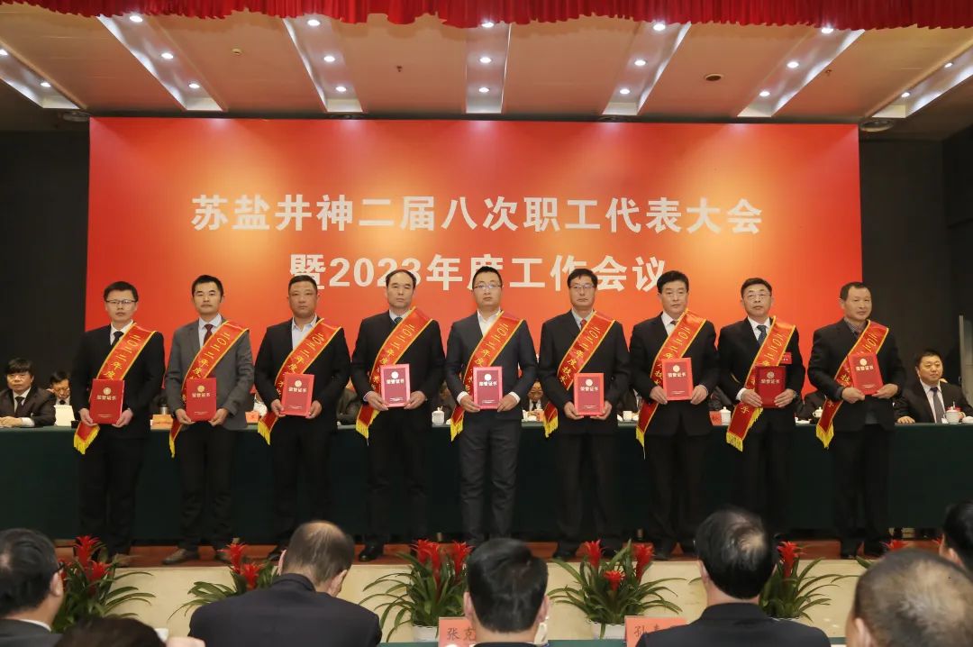 1675925085680194.jpg 9.jpg