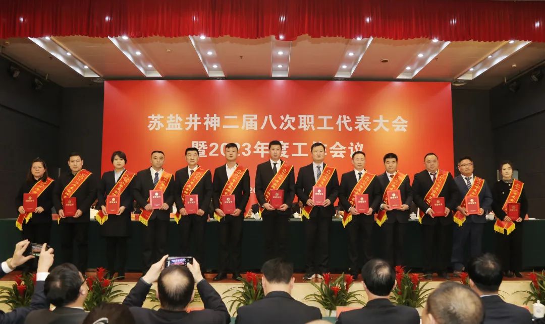 1675925112739571.jpg 10.jpg