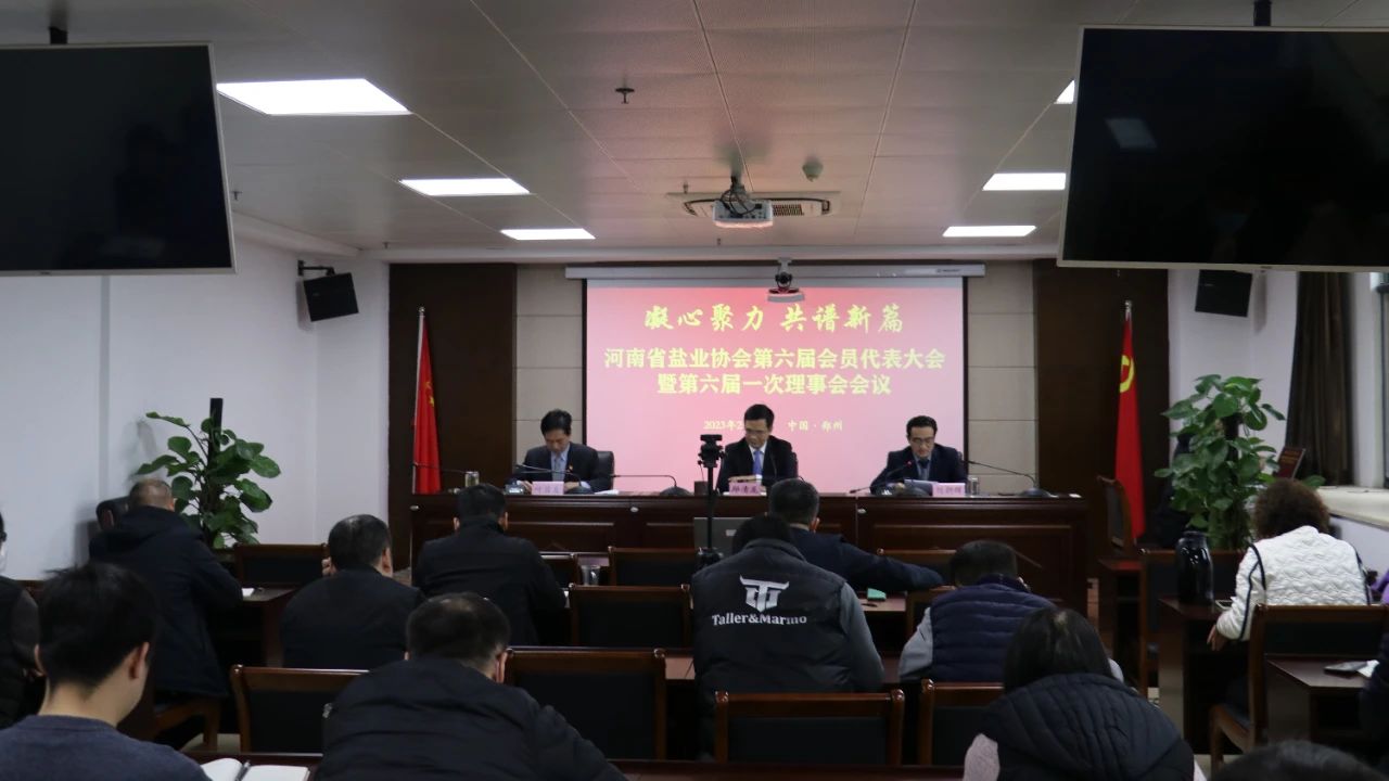 1675992364817885.jpg 1675992364817885.jpg