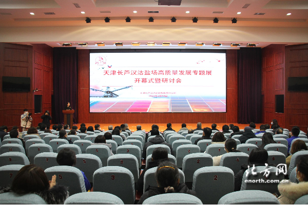 1676337496424337.png 1.png