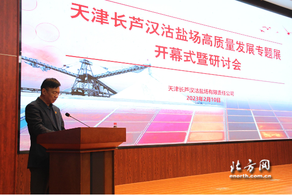 1676337545770161.png 2.png