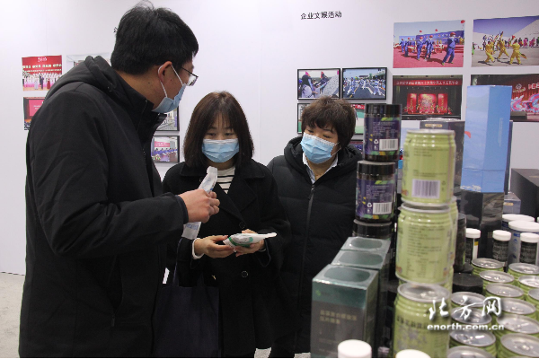 1676337558286289.png 4.png