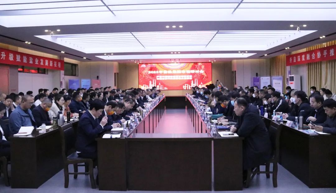 1676338579894142.jpg 2.jpg