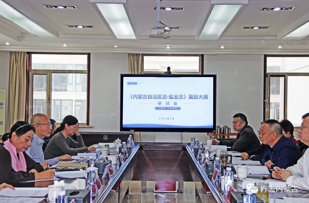 1676433543527303.jpg 1676433543527303.jpg