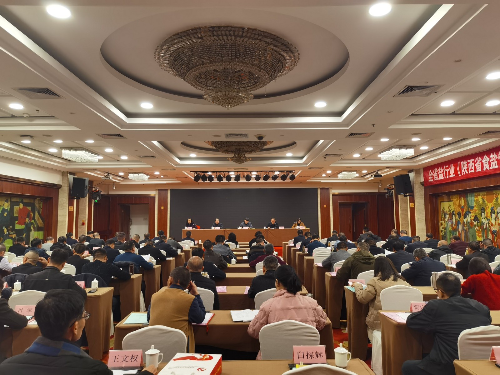 1677808684578801.jpg 1677808684578801.jpg