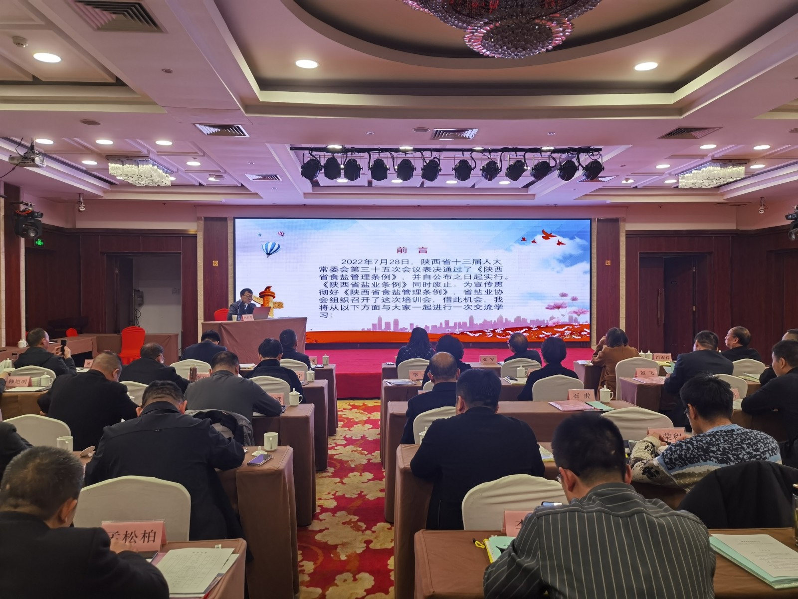 1677808961209723.jpg 1677808961209723.jpg