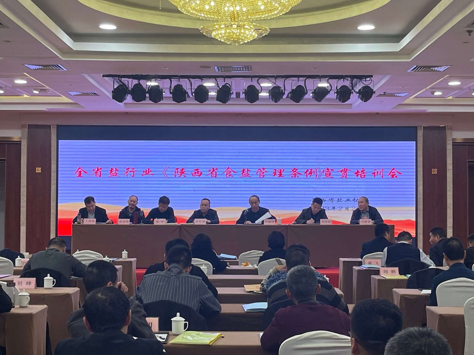 1677809388600500.jpg 1677809388600500.jpg