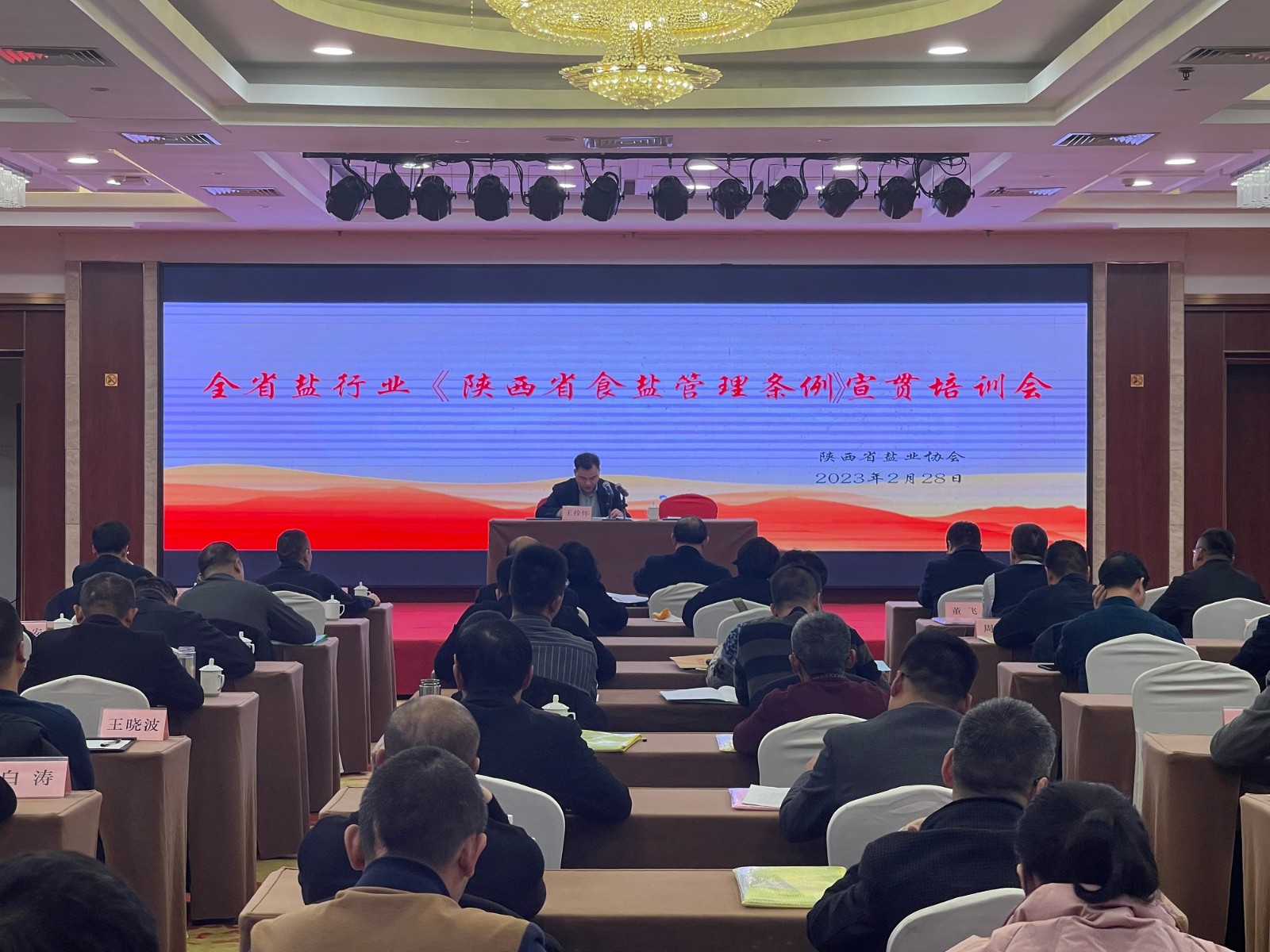 1677809418331736.jpg 1677809418331736.jpg