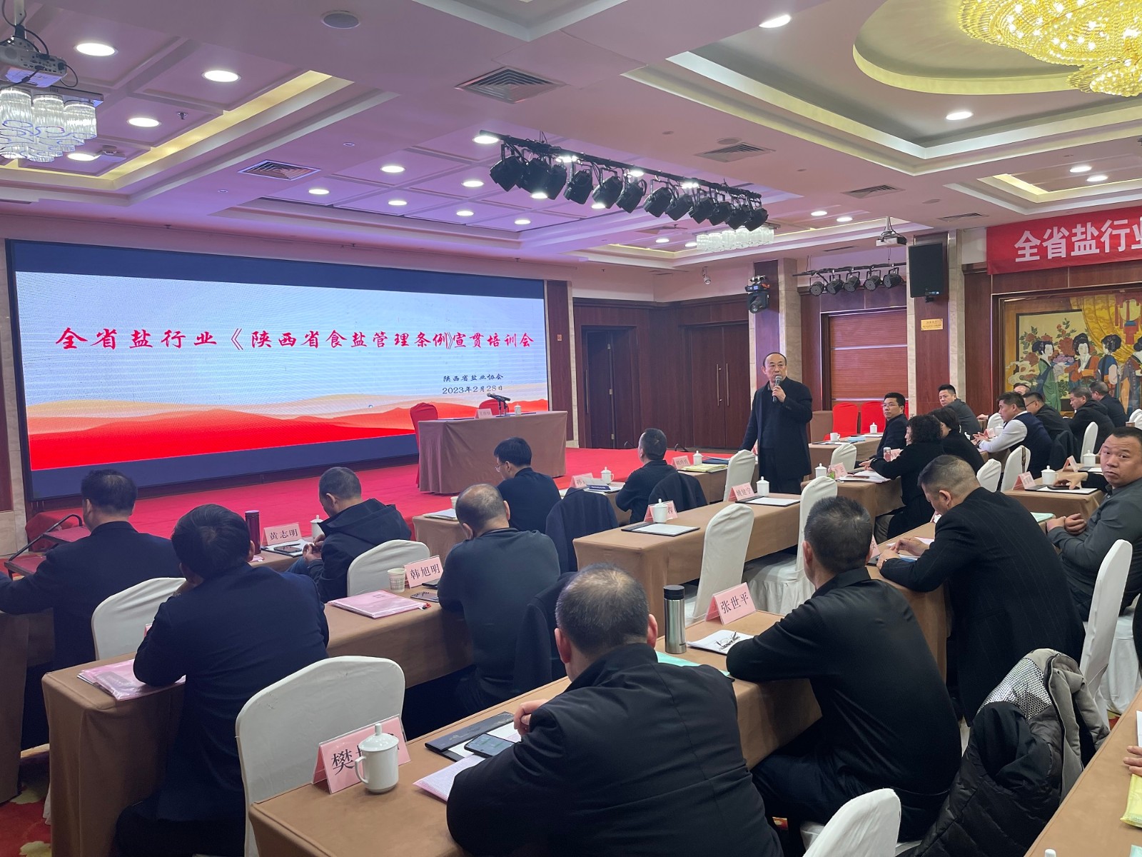 1677809498193581.jpg 1677809498193581.jpg