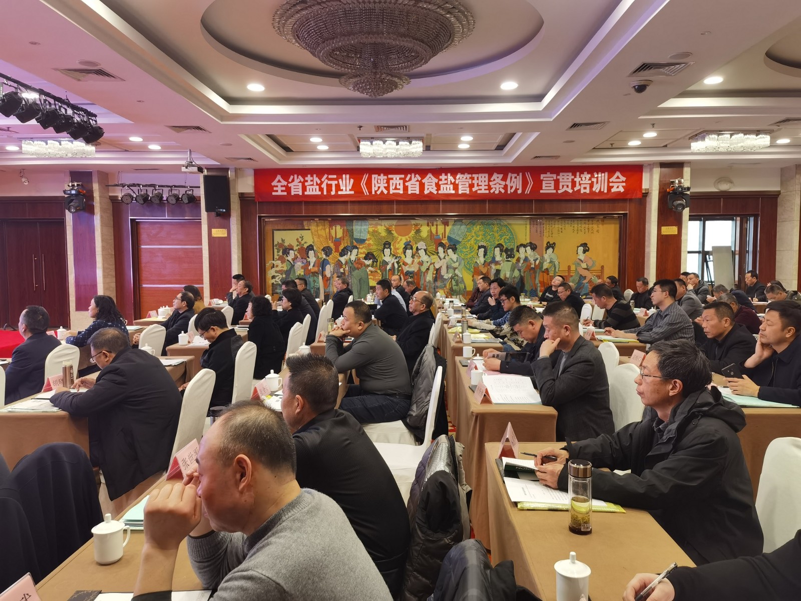 1677809572367326.jpg 1677809572367326.jpg