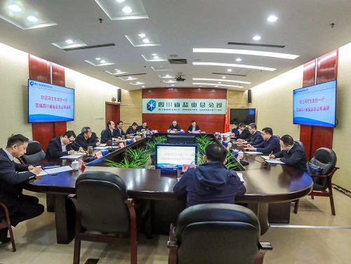 1681355623363384.jpg fcf0049b-71a2-452e-8c28-ce66679b31d5.jpg