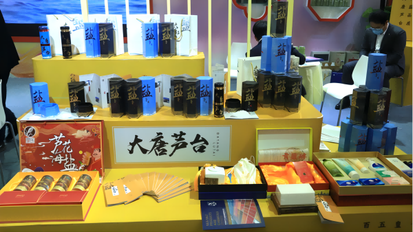 1682066579110855.png 图片2(1).png