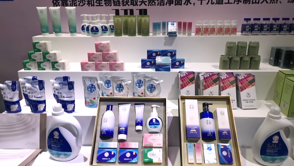 1682066600224693.png 图片3(1).png