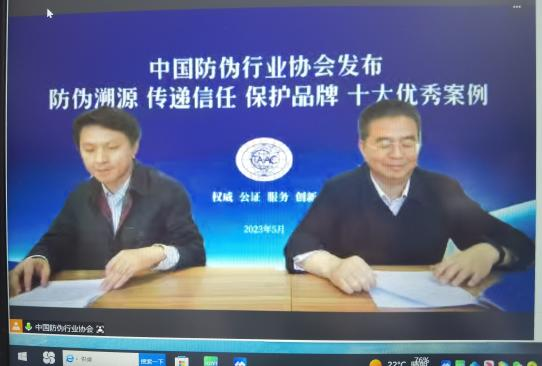 1684312290651121.png 图片1.png