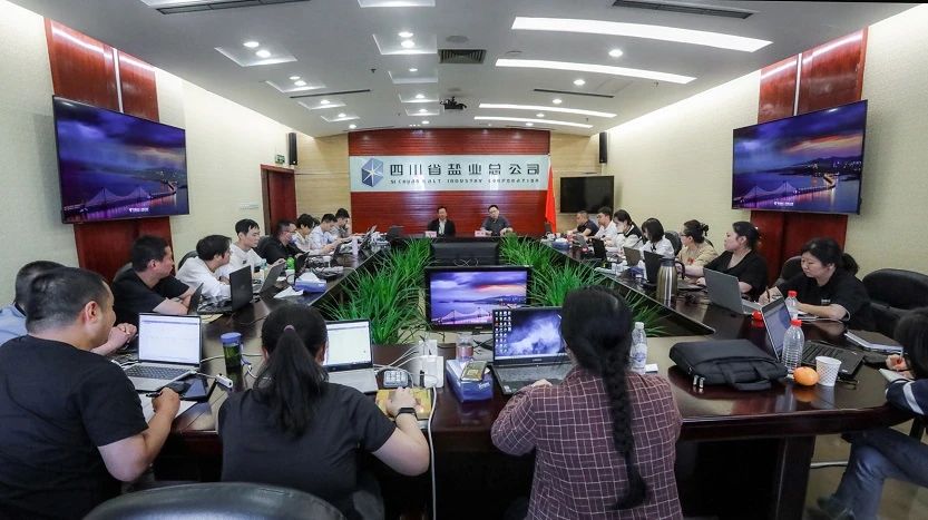 1685499083673866.jpg 微信图片_20230531100902.jpg