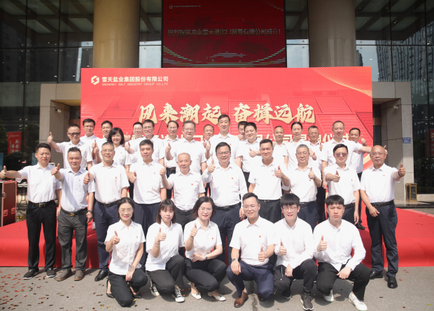 1688696409379131.png 微信图片_20230707101657.png