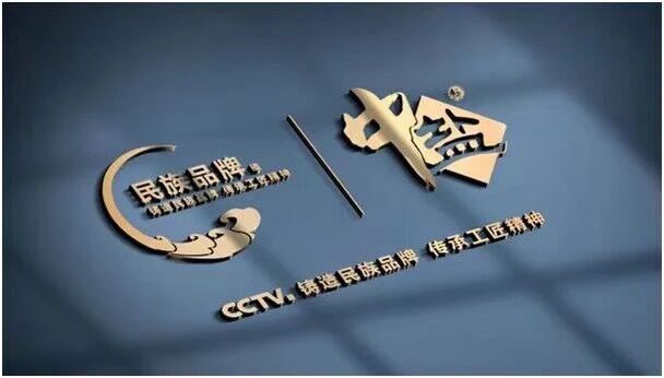 1689566043106000.jpg 微信图片_20230717113025.jpg