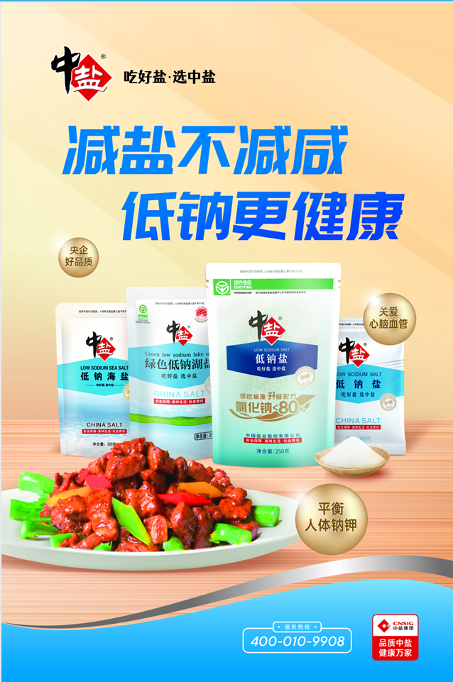 1690336798283000.png 微信图片_20230726094544.png