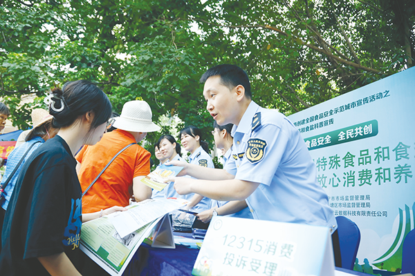 1691806189117596.png 南.png