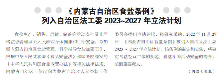 1708584234253443.png 内.png