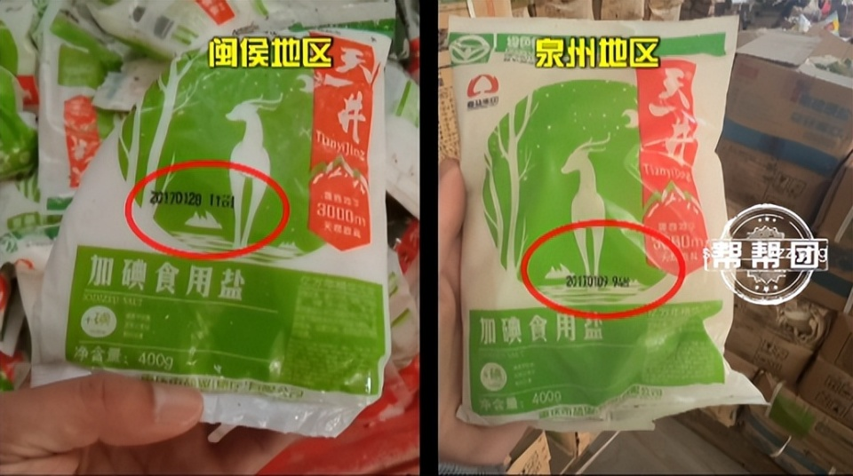 1710841286726979.png 05.png