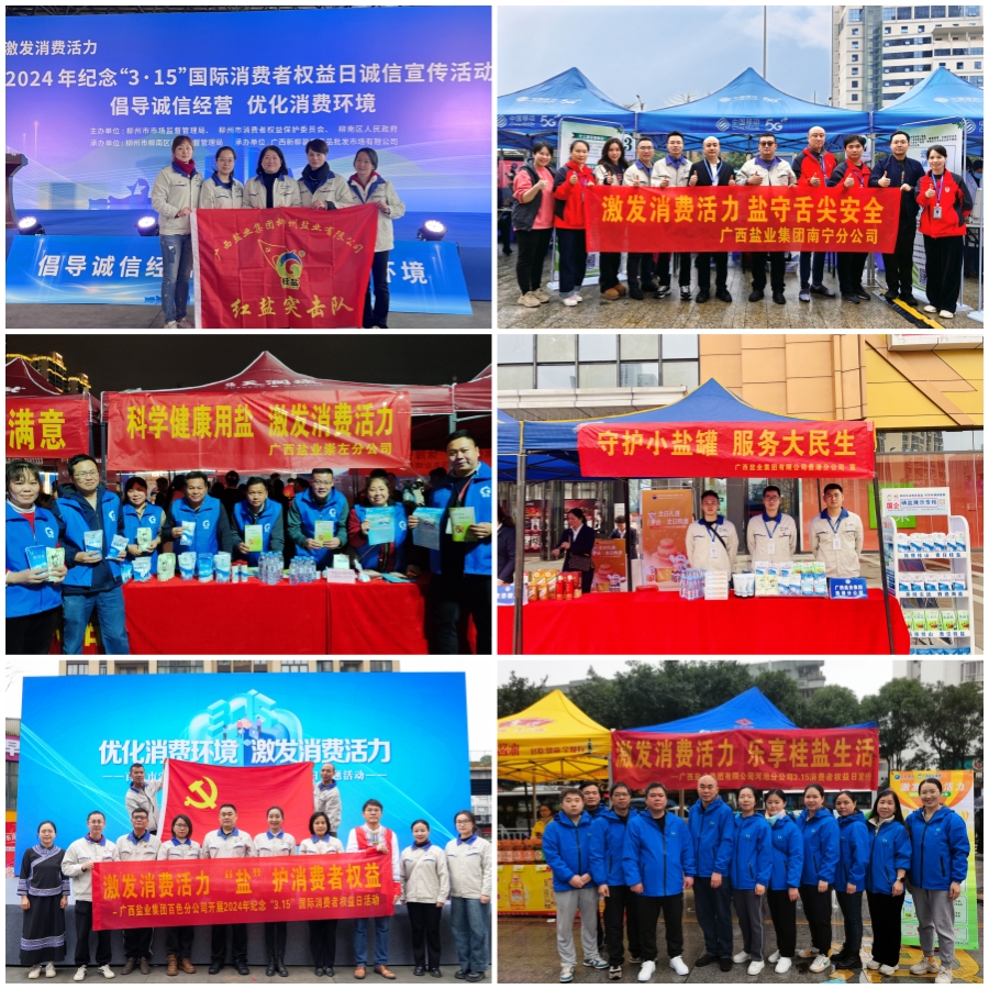 1711430182104737.jpg 01.jpg