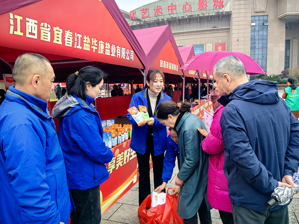 1711430808485407.jpg J5.jpg