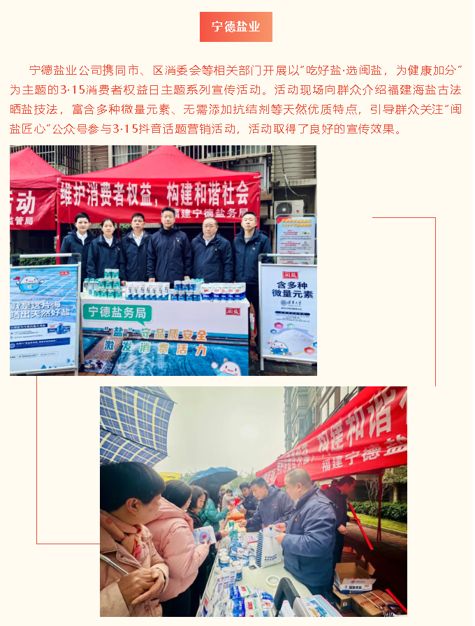 1711431404277465.png f10.png