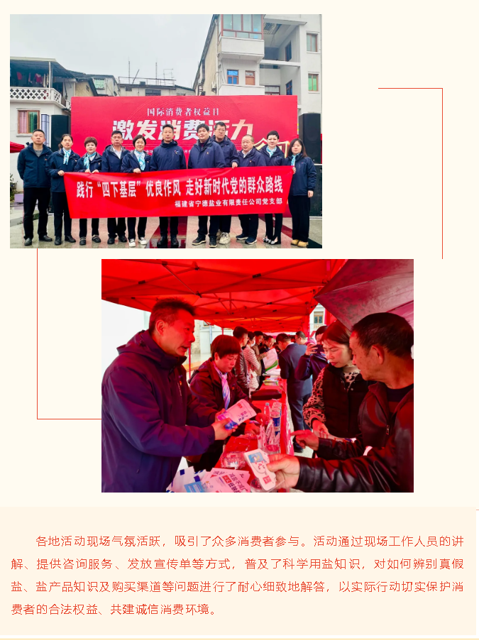 1711431411194816.png f12.png