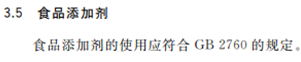 1735020890503539.png 56eec94a690d98180ca15923ffaaafd.png