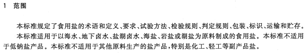 1735441501970933.png 4a39f27e4f1b727bef129e448a97fb7.png