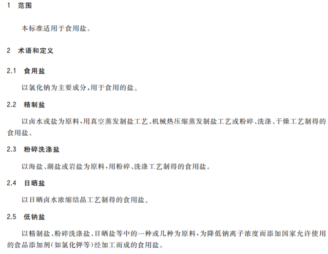 1736302206129306.png image.png