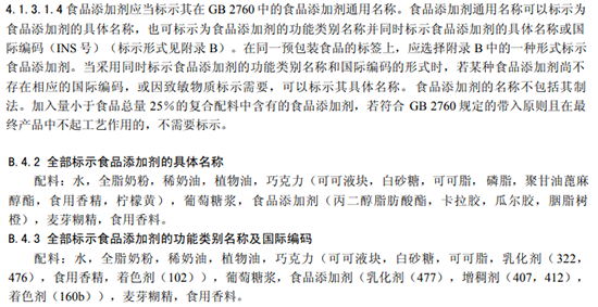 1737285740798847.png 微信图片_20250119191732.png