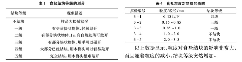 1737515926611593.jpg 未标题-1.jpg